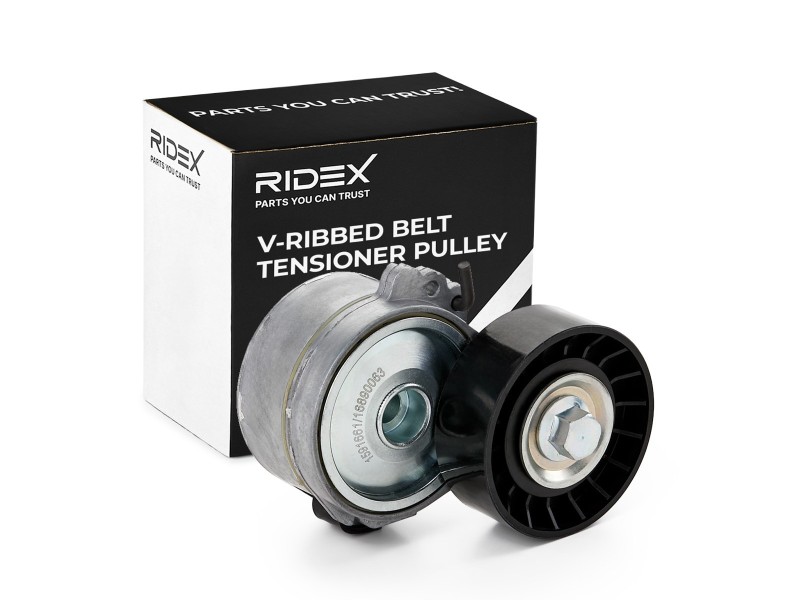 ALTERNATÖR KAYIŞ GERGİSİ 2